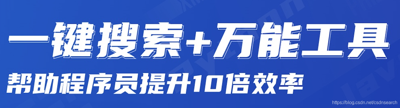 在這里插入圖片描述