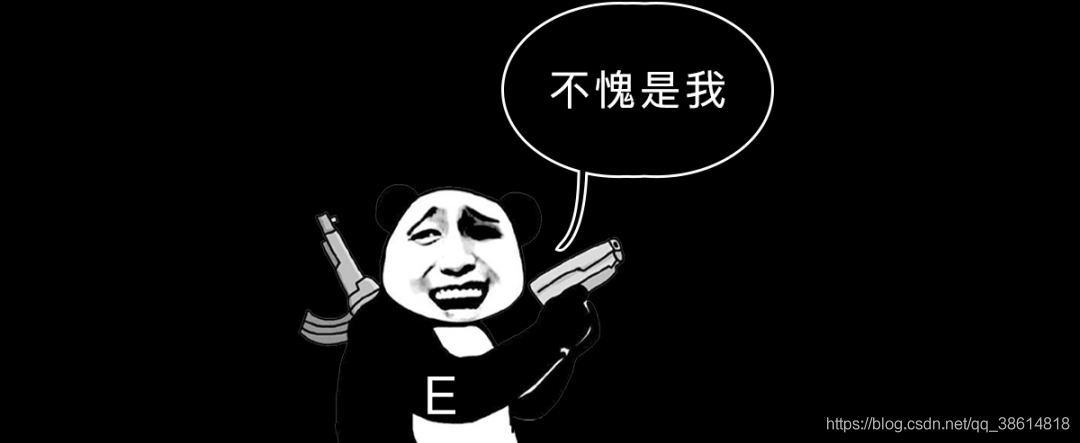 在這里插入圖片描述