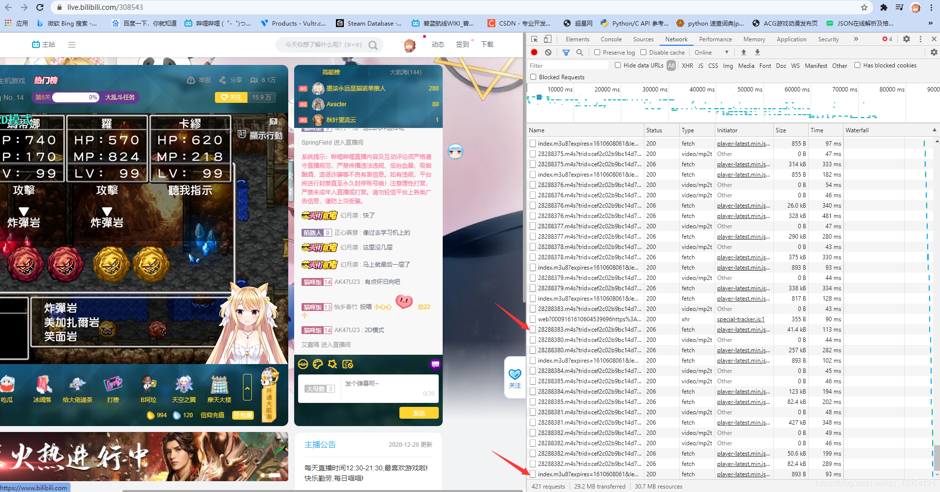 在這里插入圖片描述