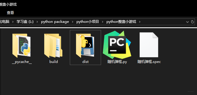 在這里插入圖片描述