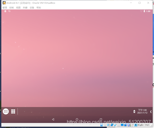 在這里插入圖片描述
