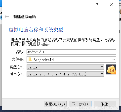在這里插入圖片描述