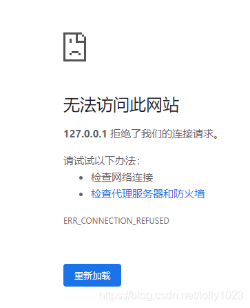 在這里插入圖片描述
