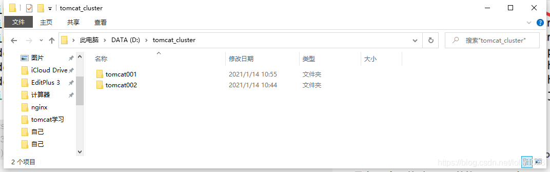 在這里插入圖片描述
