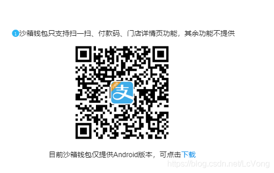 在這里插入圖片描述