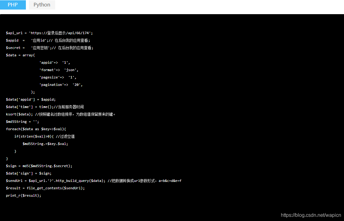 在這里插入圖片描述