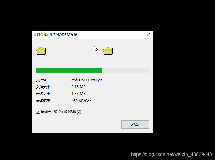 在這里插入圖片描述