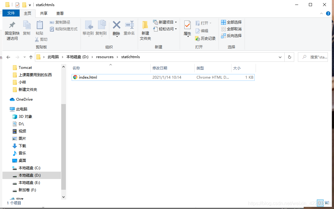 在這里插入圖片描述
