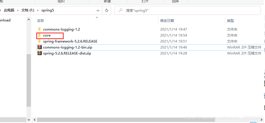 在這里插入圖片描述