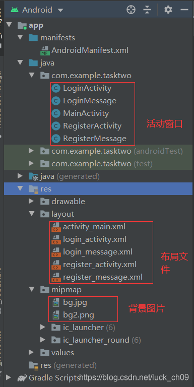在這里插入圖片描述