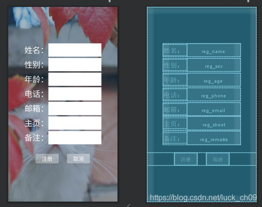 在這里插入圖片描述