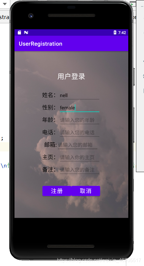 在這里插入圖片描述