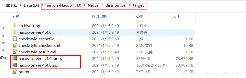 在這里插入圖片描述