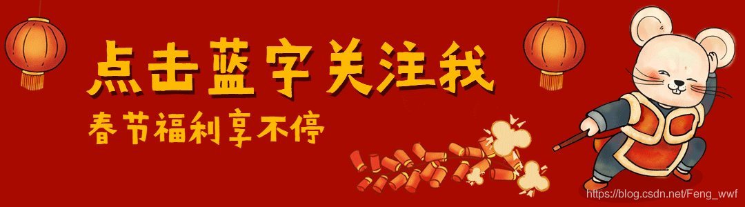 王文峯的關注圖片，淦！