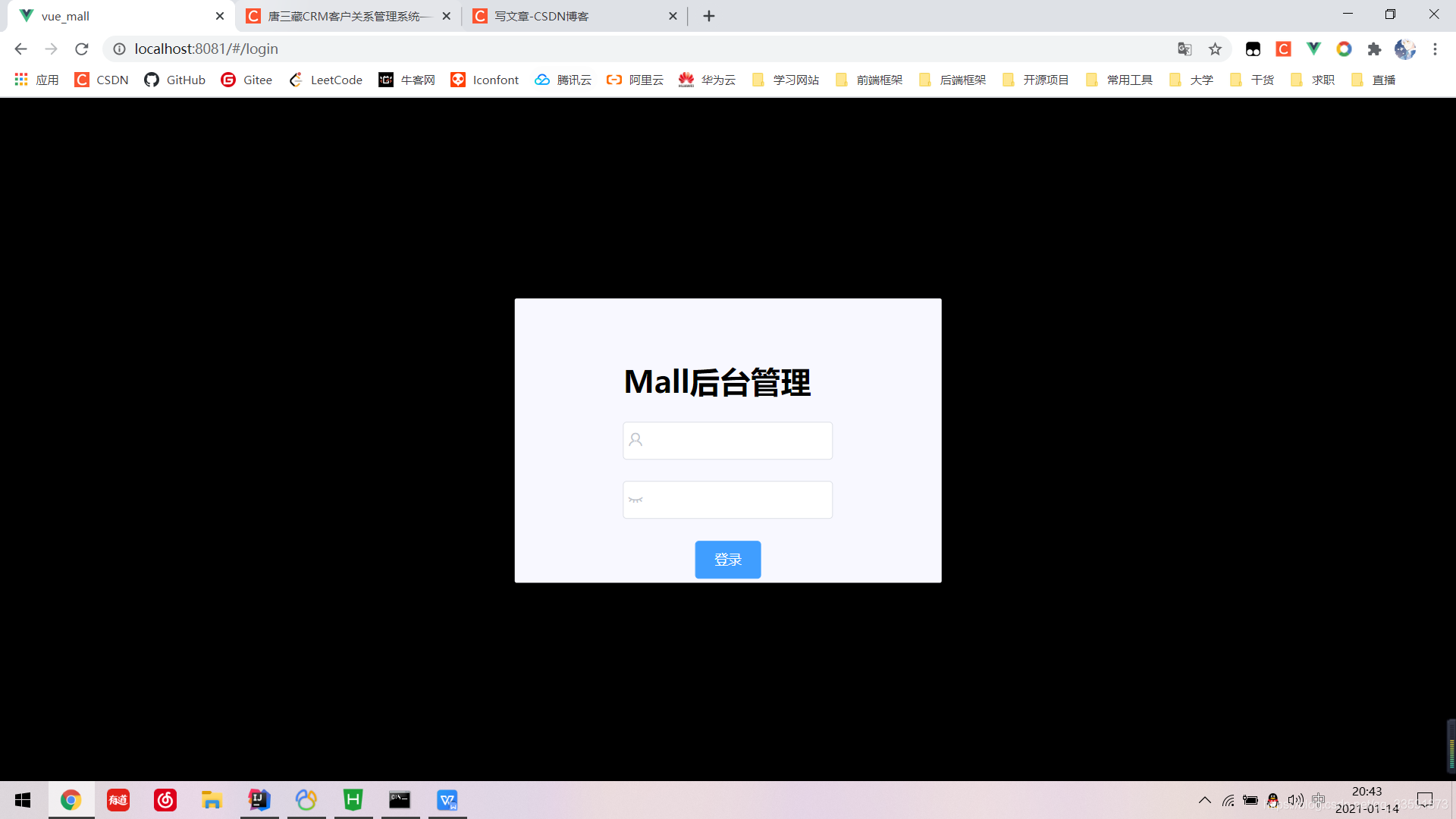 在這里插入圖片描述