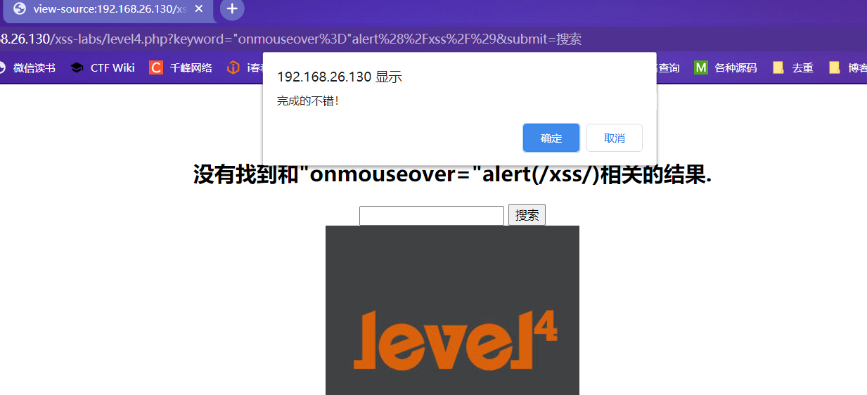 image-20210115235939043