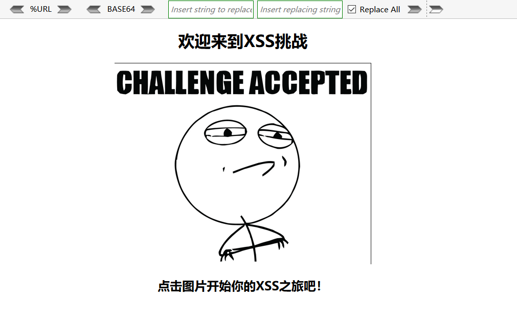 image-20210115185051244