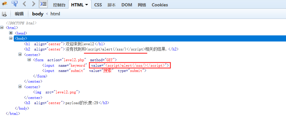 image-20210115194351470