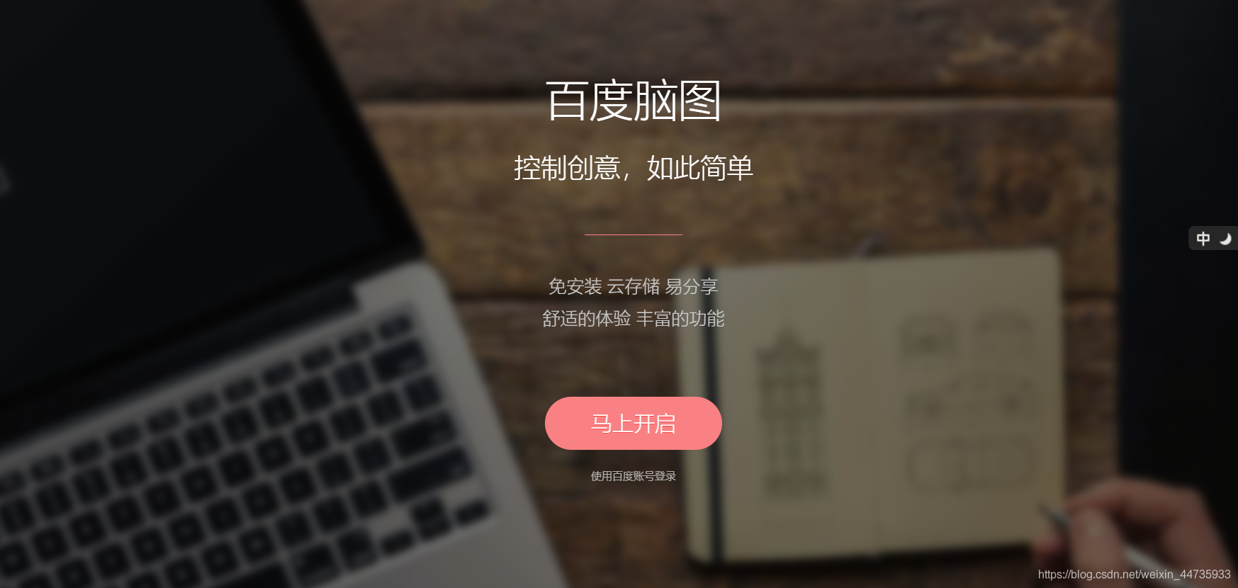 在這里插入圖片描述