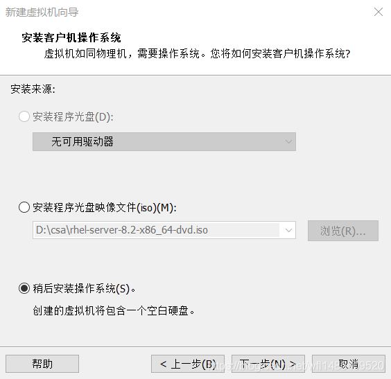 在這里插入圖片描述