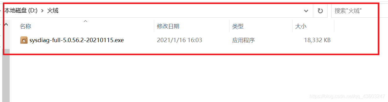 在這里插入圖片描述