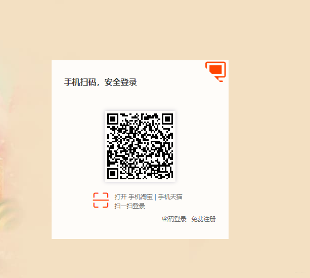 在這里插入圖片描述