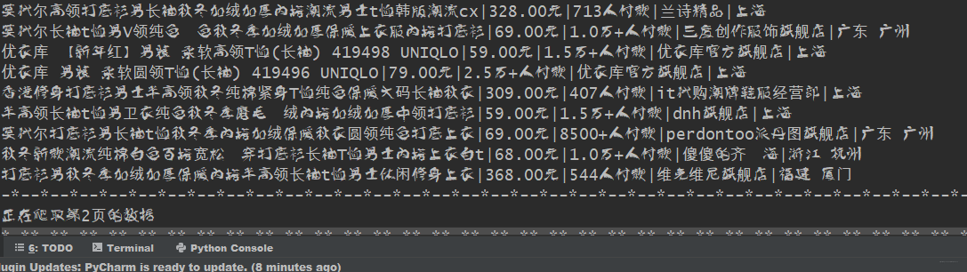 在這里插入圖片描述