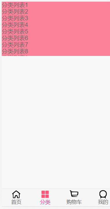 在這里插入圖片描述