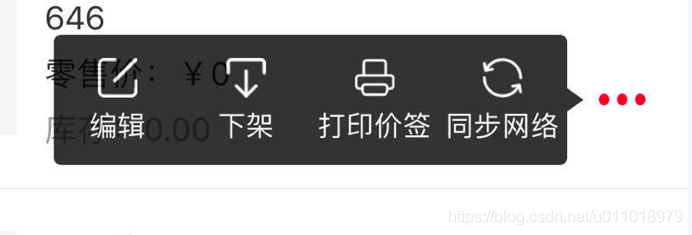 在這里插入圖片描述