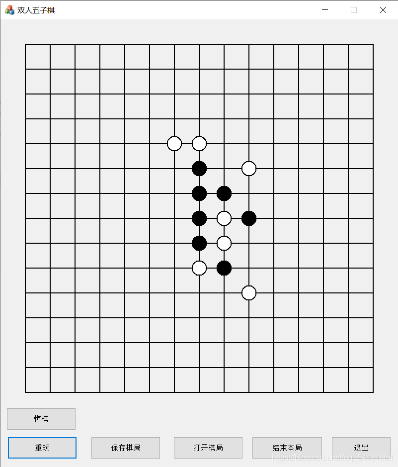 游戲中