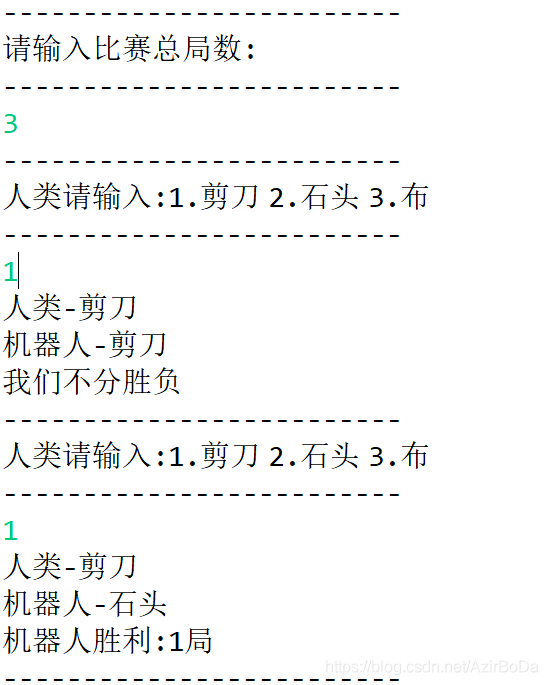 在這里插入圖片描述