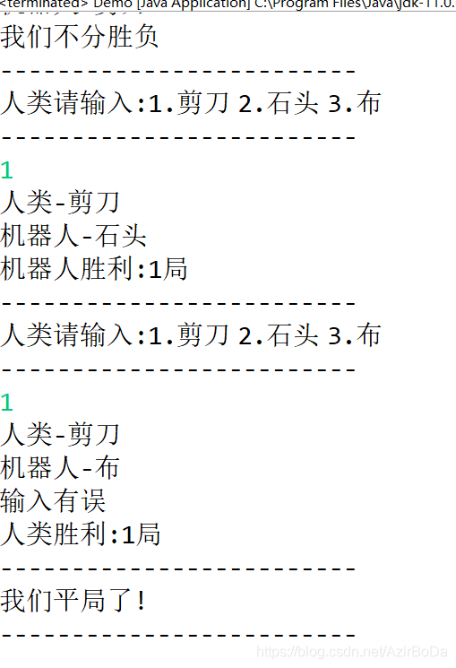 在這里插入圖片描述