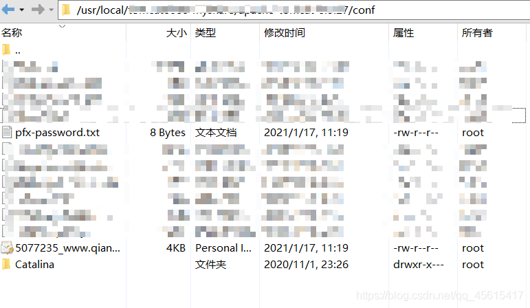 在這里插入圖片描述