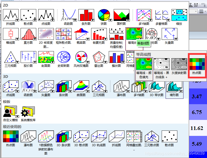 在這里插入圖片描述