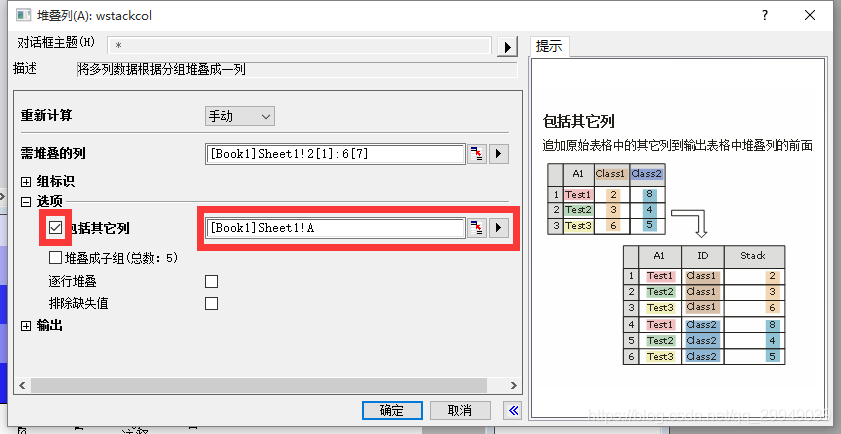 在這里插入圖片描述