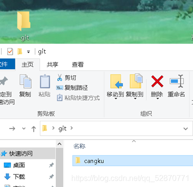 像下邊這個圖一樣