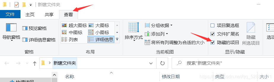 在這里插入圖片描述