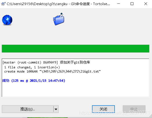 在這里插入圖片描述