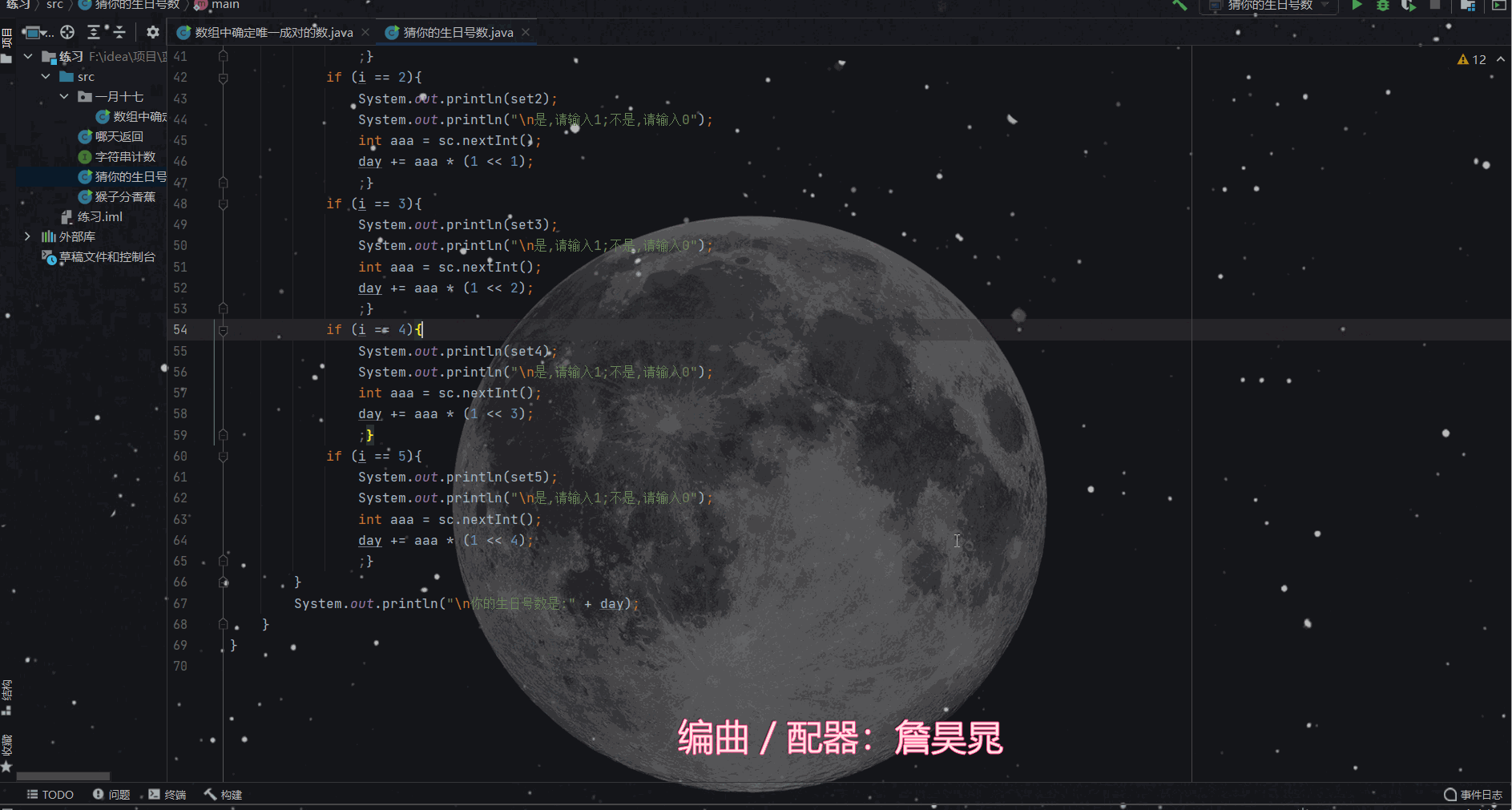 在這里插入圖片描述