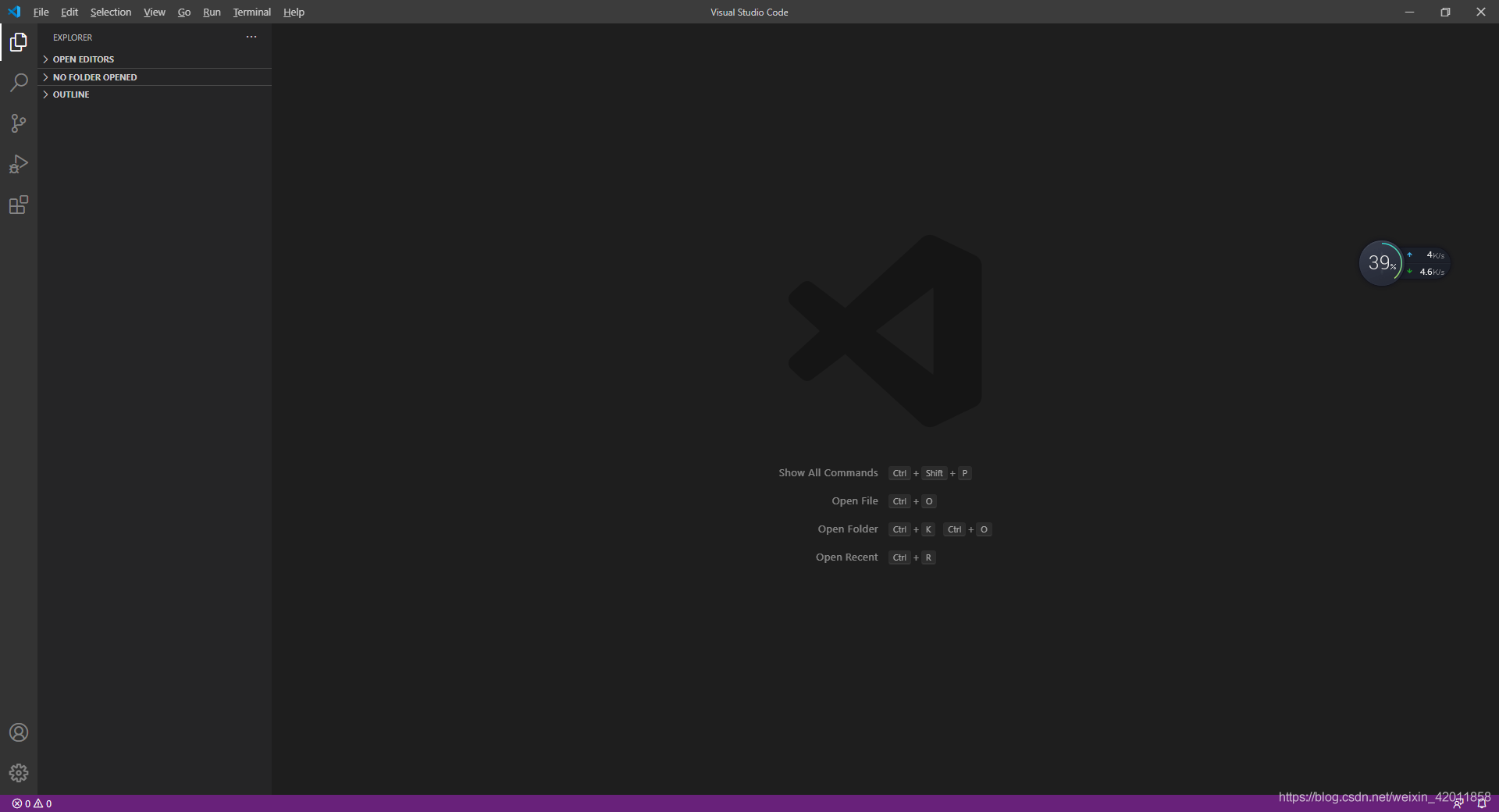 打開VSCODE