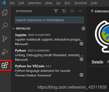 打開工具列extensions