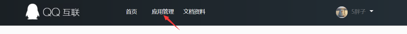 在這里插入圖片描述