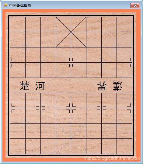 在這里插入圖片描述
