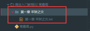 在這里插入圖片描述