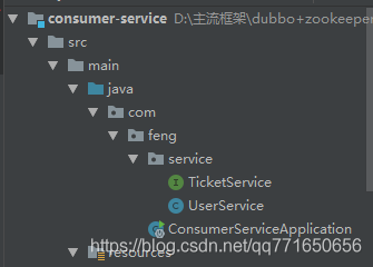在這里插入圖片描述