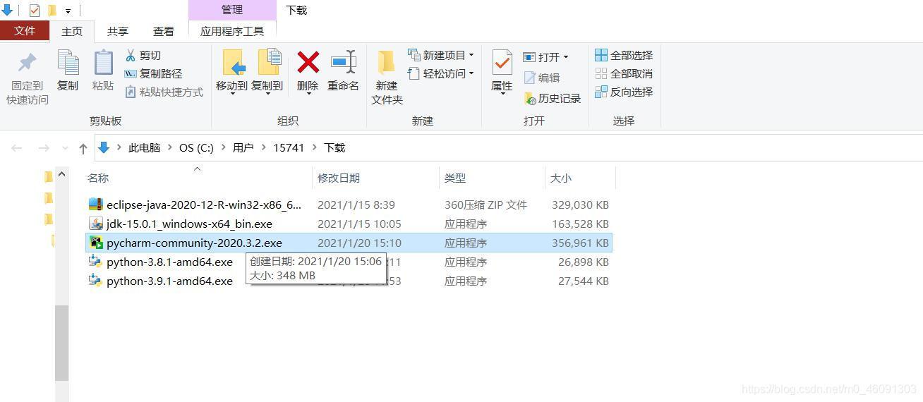 在這里插入圖片描述