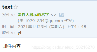 在這里插入圖片描述