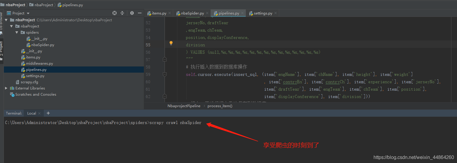 在這里插入圖片描述