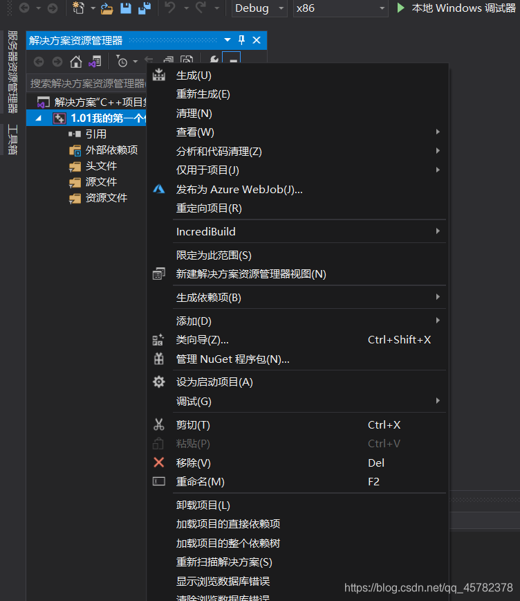 在這里插入圖片描述