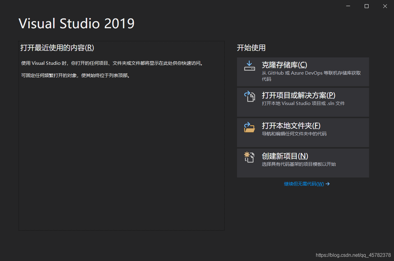 在這里插入圖片描述